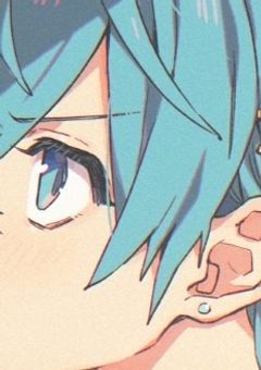 拝啓、近くて遠い君へ