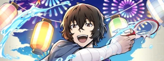 あまねさんの壁紙画像