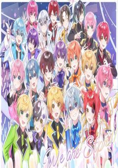 すとぷりの赤色わんわんはヤンデレくん達に愛されてる！？