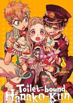 双子の弟は双子の兄に依存してます(つかあま)