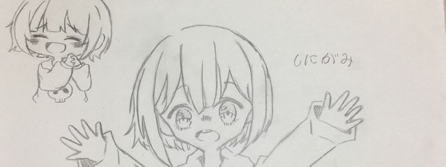 *アイ*さんの壁紙画像