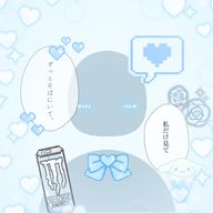 愛眼動物さんのアイコン画像