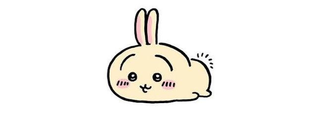 みかんちゃん@受験終わりました！再開します！さんの壁紙画像