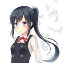 愛音
