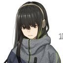 スイ
