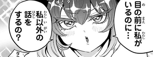 時雨ルル。さんの壁紙画像