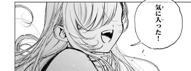 時雨ルル。さんの壁紙画像