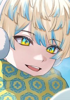 この恋を終わらせる方法