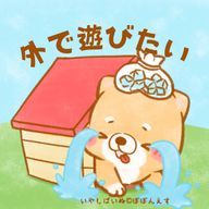 Mihane 07A-33さんのアイコン画像