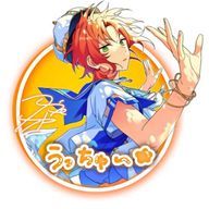 りん@あと少しだけお待ちください！さんのアイコン画像