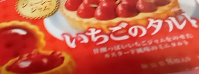 ふぶさんの壁紙画像