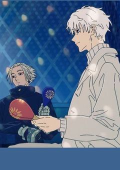 多分アットホームな職場 .