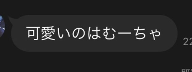 如月りゆ@引退さんの壁紙画像