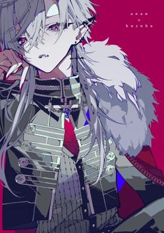 　『　Aim for the sky　.　』　