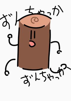 べいされ！！【創作部屋】( ﾟ∀ﾟ)