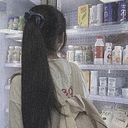 나
