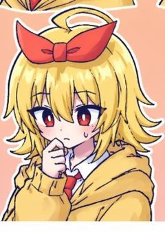 相互さんとのお話し部屋！