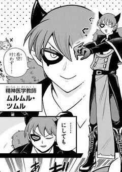 魔入間 (主に教師陣)🔞