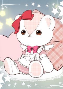 愛されたかった