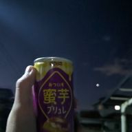 kairuさんのアイコン画像