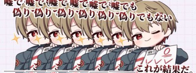 低さんの壁紙画像