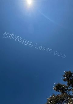 君からの一途な愛が止まらない、!?