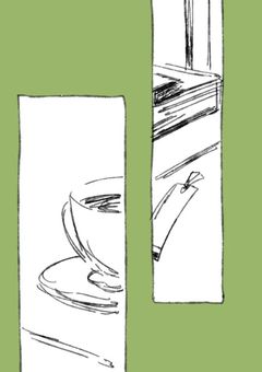 村作ってみます！