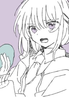 私/俺は絶対に恋何かしません！