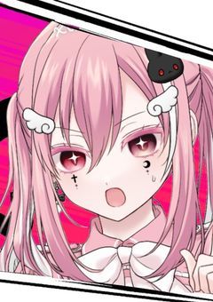 アイノウ❤︎ダンガンロンパ【創作論破】