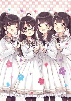 四つ子ぐらし,参加型