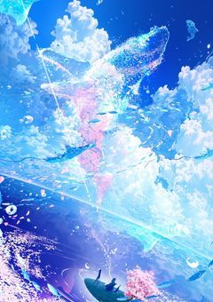 "また明日"がなくなる前に