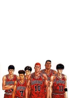 バスケは嫌い。だから呪術師になった