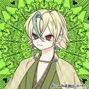 麒麟 (木花 麒麟)