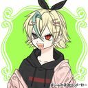 麒麟 (木花 麒麟)