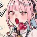 Rina