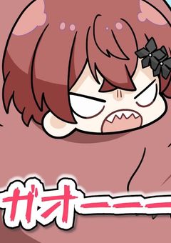 僕の事を忘れても僕は君を信じ続ける