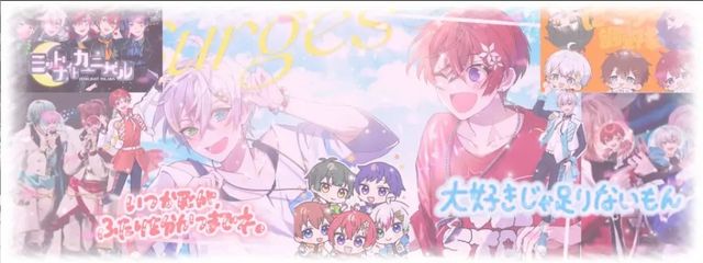 小茶さんの壁紙画像