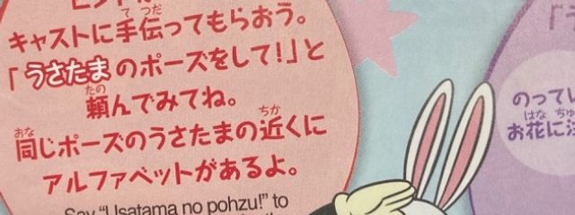 恋/夢/ㄘ/ゃ/ん/  @焦燥感さんの壁紙画像