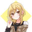 (なまえ)