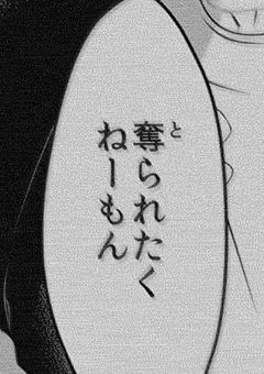 溺愛vs雑愛vs過保護(ハイキューver)