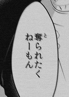 溺愛vs雑愛vs過保護(呪術ver)