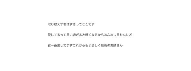 　　　🐢さんの壁紙画像