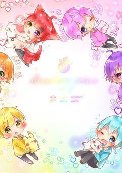 すとぷりBL🔞