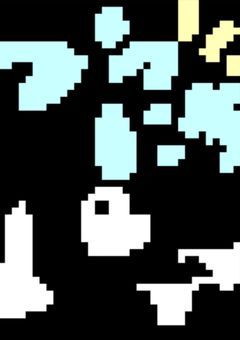 氷柱神社の日常!