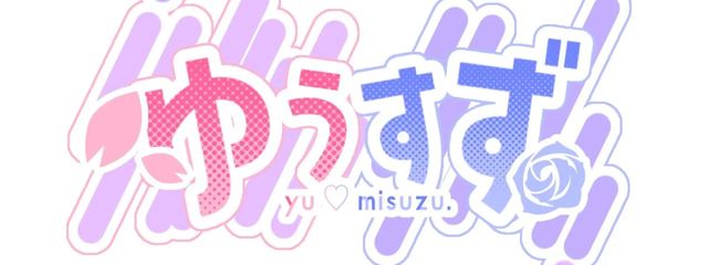 かぐらんさんの壁紙画像