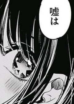 かっぴん専用🏷