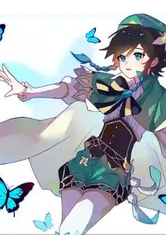 いつまでもずっとずっと愛してる