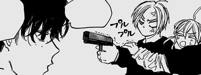 すあ さんの壁紙画像