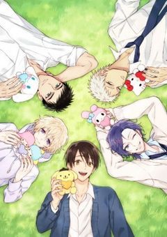 すとぷり監禁🔞👑🍓