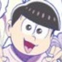 松野トド松